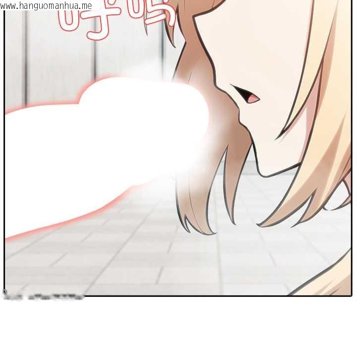 韩国漫画异世界骑士团长韩漫_异世界骑士团长-第49话在线免费阅读-韩国漫画-第166张图片