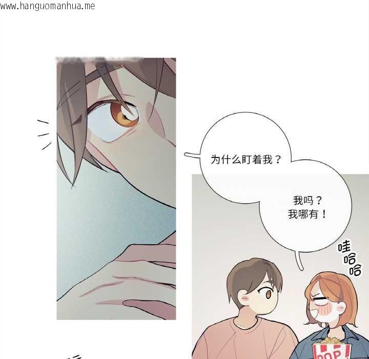 韩国漫画这都什么事儿啊？韩漫_这都什么事儿啊？-第25话在线免费阅读-韩国漫画-第65张图片