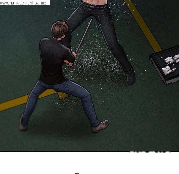 韩国漫画会长家的小儿子韩漫_会长家的小儿子-第46话在线免费阅读-韩国漫画-第115张图片