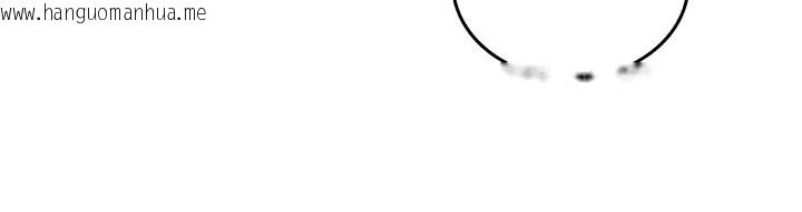 韩国漫画女同事太犯规韩漫_女同事太犯规-第1话-缺一的聊天群组在线免费阅读-韩国漫画-第103张图片