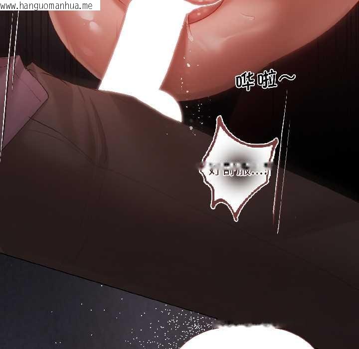 韩国漫画契约的代价/要命的契约韩漫_契约的代价/要命的契约-第8话在线免费阅读-韩国漫画-第23张图片