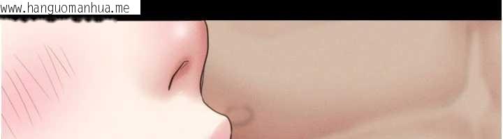 韩国漫画韶恩韩漫_韶恩-第80话-心怀不轨的男人在线免费阅读-韩国漫画-第59张图片