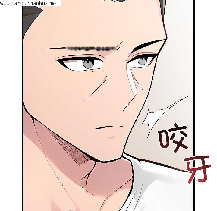 韩国漫画夫妇游戏韩漫_夫妇游戏-第58话在线免费阅读-韩国漫画-第88张图片