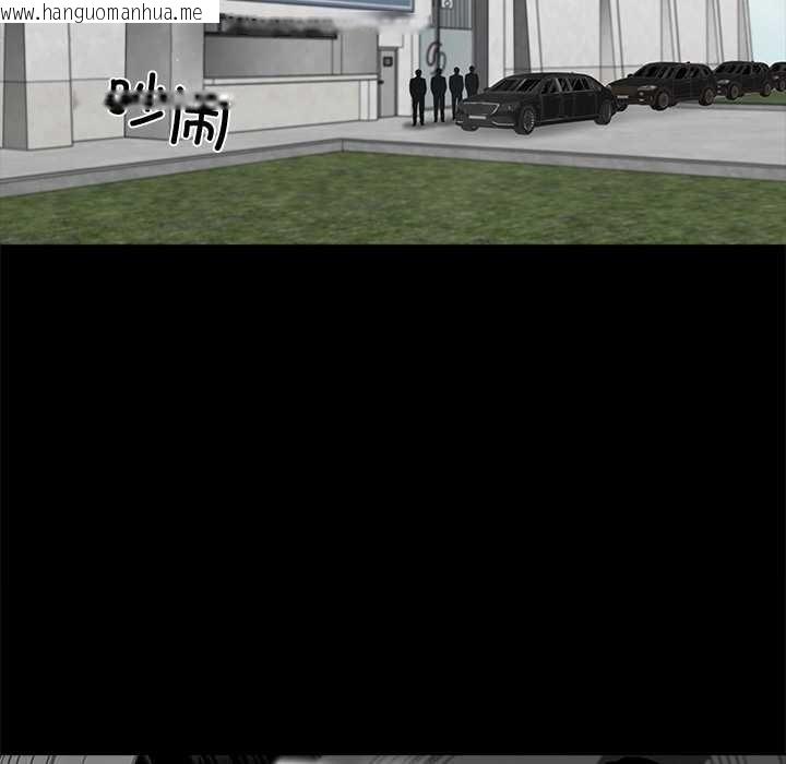 韩国漫画黑道X上班族/我身体里的那个家伙韩漫_黑道X上班族/我身体里的那个家伙-第40话在线免费阅读-韩国漫画-第31张图片