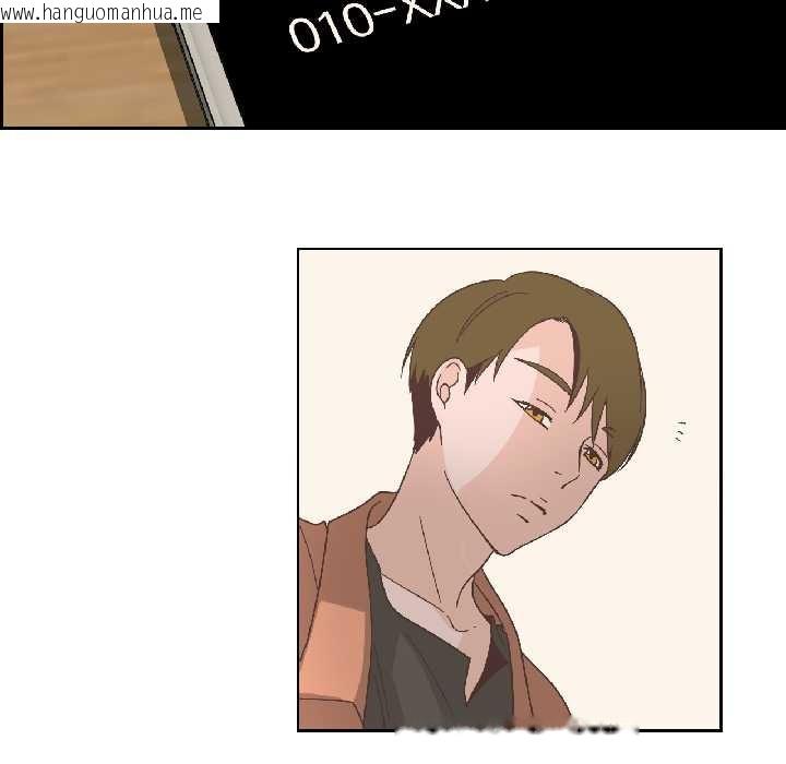 韩国漫画纯洁之罪韩漫_纯洁之罪-第35话在线免费阅读-韩国漫画-第31张图片