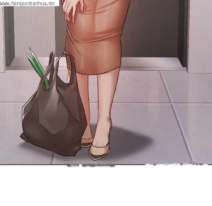 韩国漫画契约的代价/要命的契约韩漫_契约的代价/要命的契约-第8话在线免费阅读-韩国漫画-第94张图片