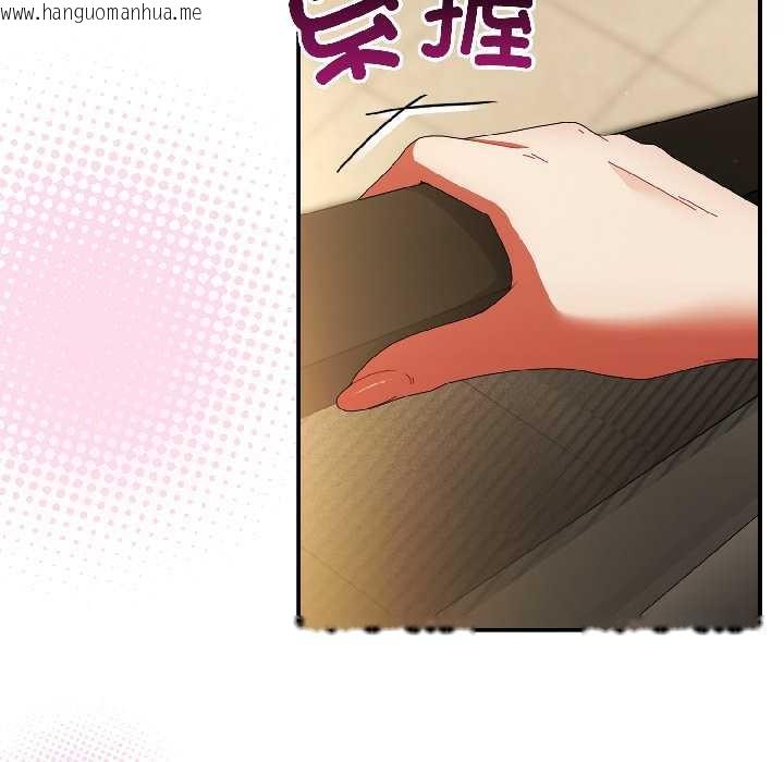 韩国漫画硬也要拍完韩漫_硬也要拍完-第21话在线免费阅读-韩国漫画-第5张图片