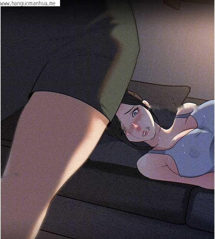 韩国漫画岳母为何那样韩漫_岳母为何那样-第84话-边被侵犯边吐露真心在线免费阅读-韩国漫画-第123张图片