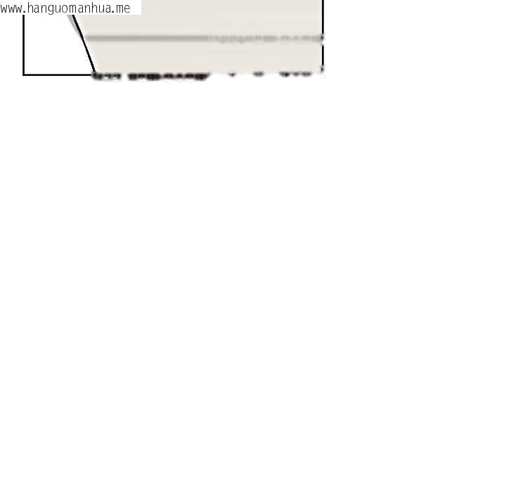 韩国漫画匿名圈套/欢迎登录匿名乐园韩漫_匿名圈套/欢迎登录匿名乐园-第6话在线免费阅读-韩国漫画-第181张图片