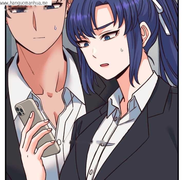 韩国漫画少爷的替身韩漫_少爷的替身-第33话在线免费阅读-韩国漫画-第85张图片