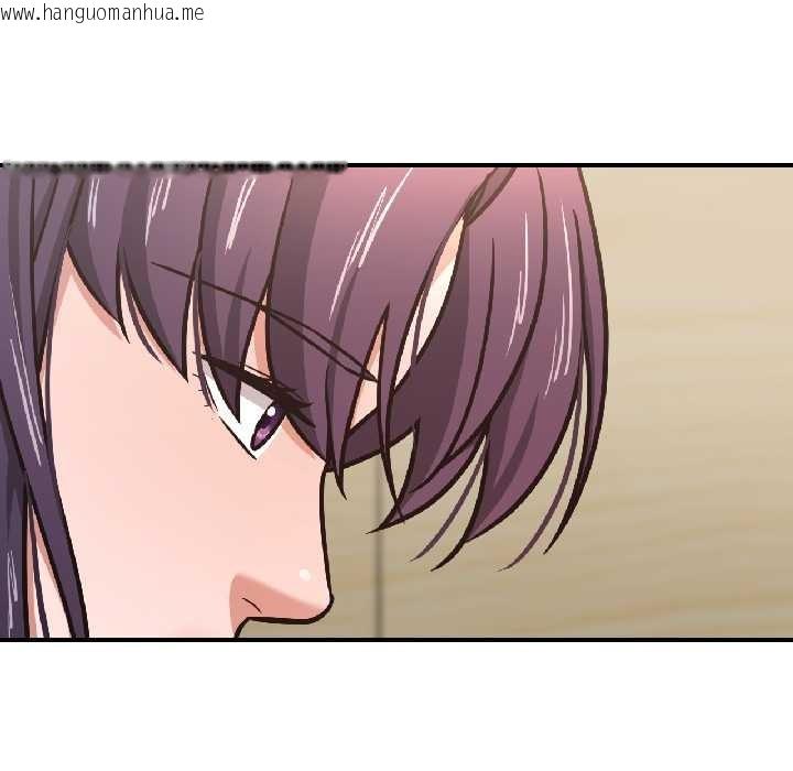 韩国漫画我的傻瓜男友韩漫_我的傻瓜男友-第42话在线免费阅读-韩国漫画-第102张图片