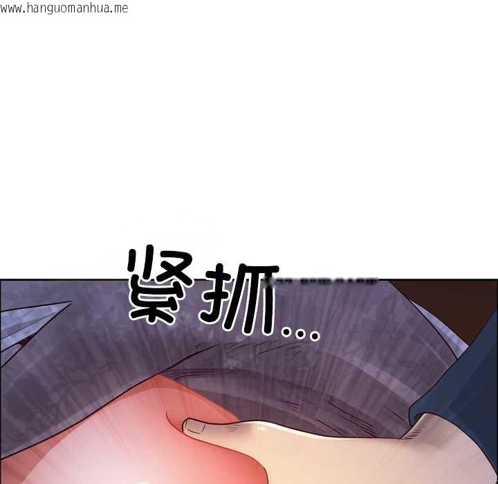 韩国漫画最强男人韩漫_最强男人-第55话在线免费阅读-韩国漫画-第51张图片