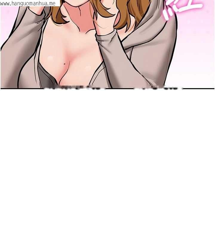 韩国漫画新生老司机韩漫_新生老司机-第15话-永无止境的高潮轮回在线免费阅读-韩国漫画-第161张图片