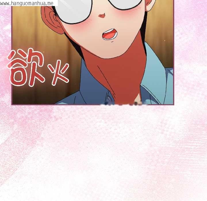 韩国漫画硬也要拍完韩漫_硬也要拍完-第21话在线免费阅读-韩国漫画-第83张图片