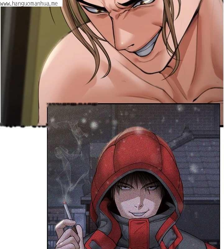 韩国漫画守护妳韩漫_守护妳-第13话-检察官出身的高级妓女在线免费阅读-韩国漫画-第143张图片