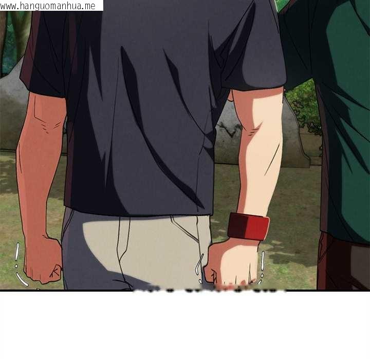 韩国漫画危险同学会韩漫_危险同学会-第98话在线免费阅读-韩国漫画-第181张图片