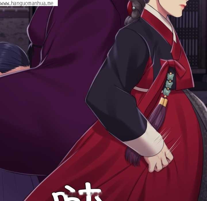 韩国漫画小姐韩漫_小姐-第102话在线免费阅读-韩国漫画-第97张图片