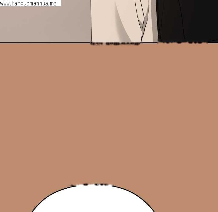 韩国漫画校花的双面生活韩漫_校花的双面生活-第20话在线免费阅读-韩国漫画-第157张图片