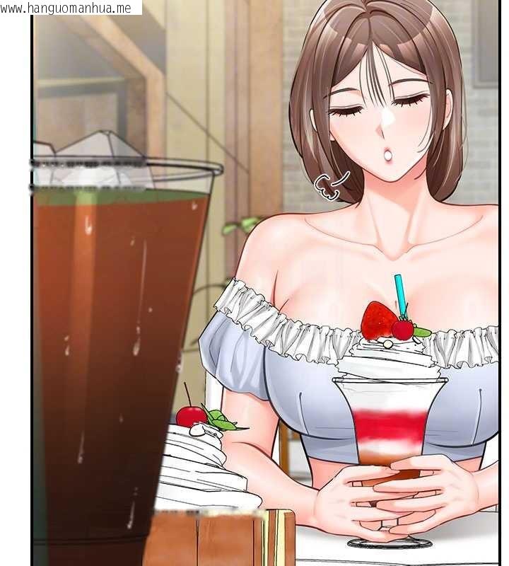 韩国漫画报告女班长:一根突起韩漫_报告女班长:一根突起-第34话-和正妹同梯的休假在线免费阅读-韩国漫画-第90张图片