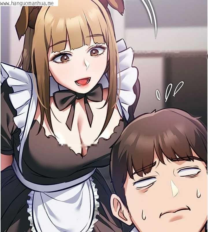 韩国漫画特色新视界韩漫_特色新视界-第20话-母狗们如厕中在线免费阅读-韩国漫画-第180张图片