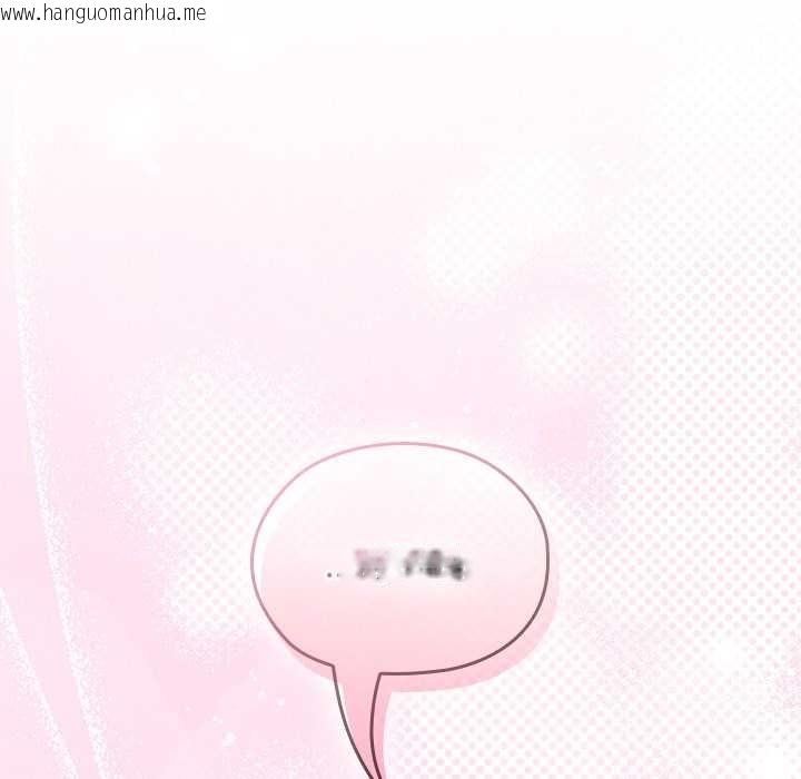 韩国漫画校花的双面生活韩漫_校花的双面生活-第20话在线免费阅读-韩国漫画-第72张图片