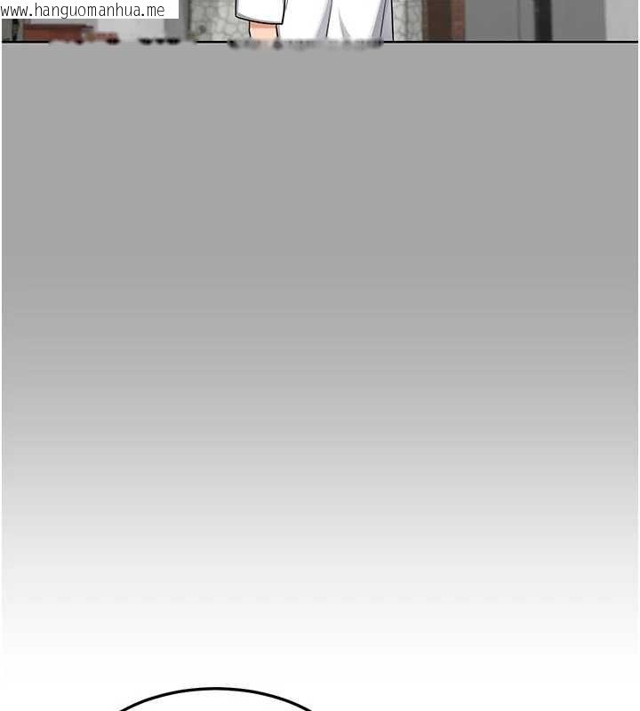 韩国漫画熟女交换计划韩漫_熟女交换计划-第51话-在温泉偷袭妹妹在线免费阅读-韩国漫画-第72张图片