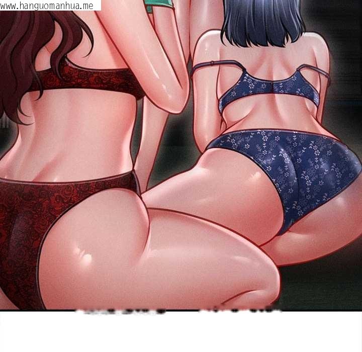 韩国漫画会长家的小儿子韩漫_会长家的小儿子-第46话在线免费阅读-韩国漫画-第85张图片