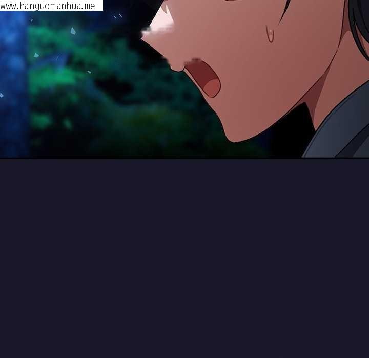 韩国漫画男人稀缺的异世界韩漫_男人稀缺的异世界-第16话在线免费阅读-韩国漫画-第160张图片