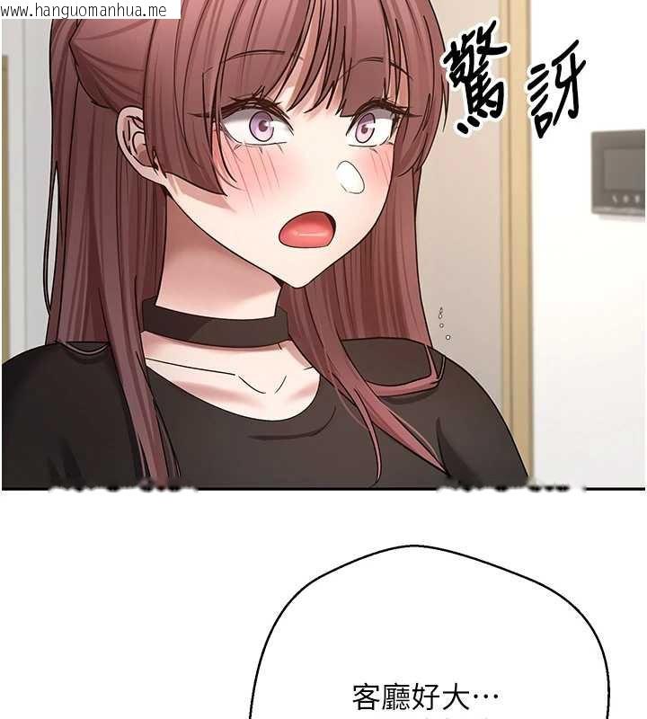 韩国漫画币转人生韩漫_币转人生-第53话-早知道就不避孕了在线免费阅读-韩国漫画-第64张图片