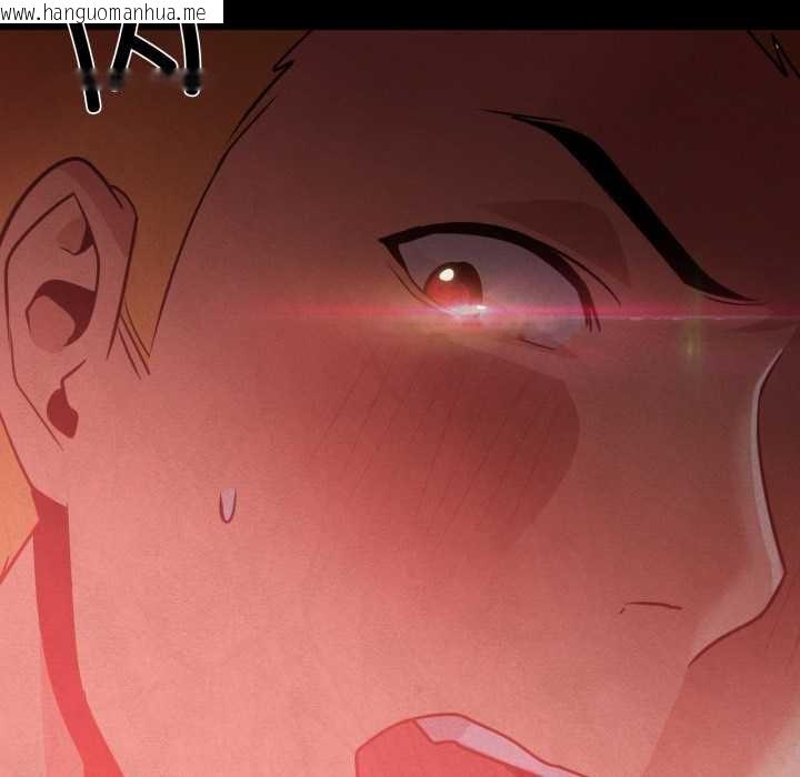 韩国漫画换身恋人韩漫_换身恋人-第27话在线免费阅读-韩国漫画-第37张图片