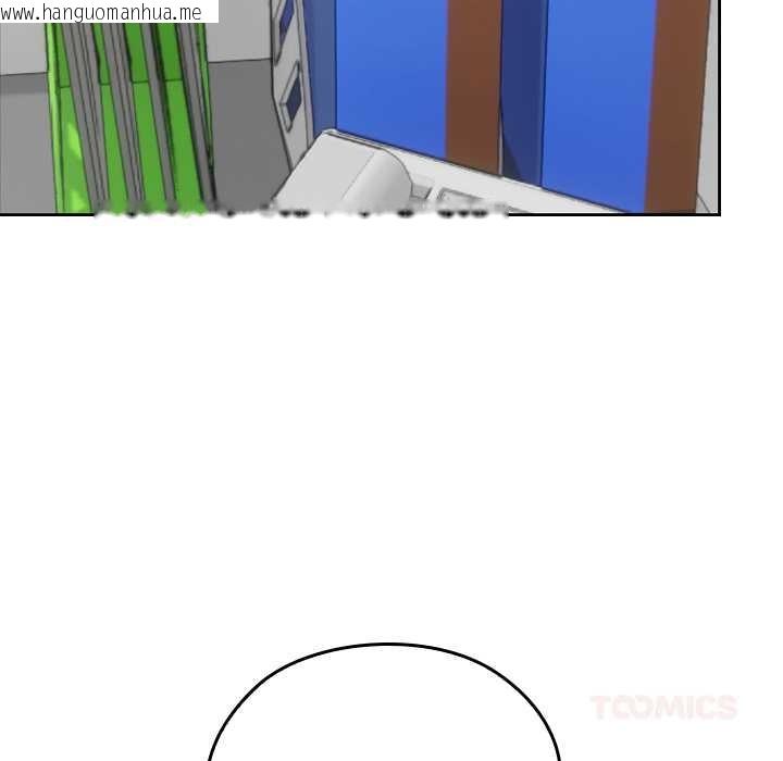 韩国漫画校花的双面生活韩漫_校花的双面生活-第20话在线免费阅读-韩国漫画-第63张图片