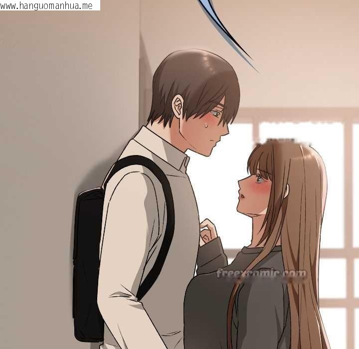 韩国漫画校花的双面生活韩漫_校花的双面生活-第20话在线免费阅读-韩国漫画-第168张图片