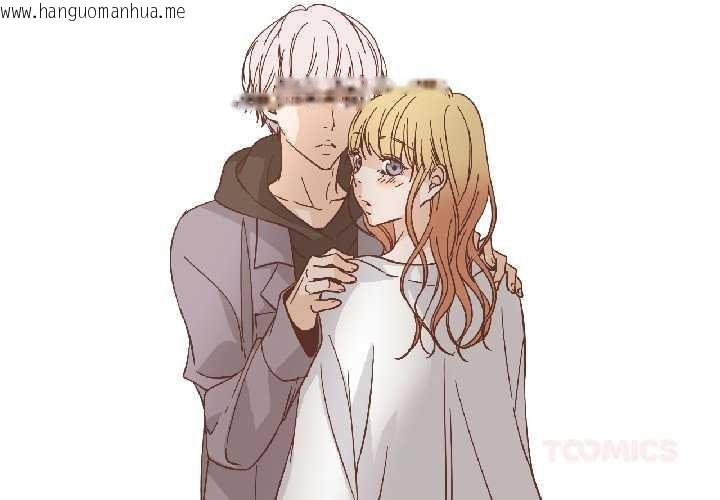 韩国漫画纯洁之罪韩漫_纯洁之罪-第35话在线免费阅读-韩国漫画-第2张图片