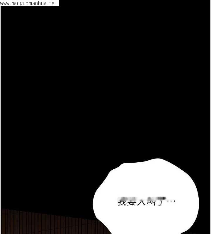 韩国漫画借妻条约韩漫_借妻条约-第28话-被戴绿帽令我兴奋不已在线免费阅读-韩国漫画-第41张图片