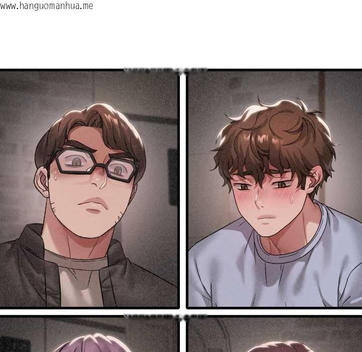 韩国漫画想要拥有她/渴望占有她韩漫_想要拥有她/渴望占有她-第95话在线免费阅读-韩国漫画-第115张图片