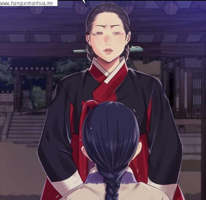 韩国漫画小姐韩漫_小姐-第102话在线免费阅读-韩国漫画-第71张图片