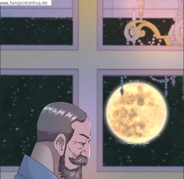 韩国漫画最强男人韩漫_最强男人-第55话在线免费阅读-韩国漫画-第155张图片