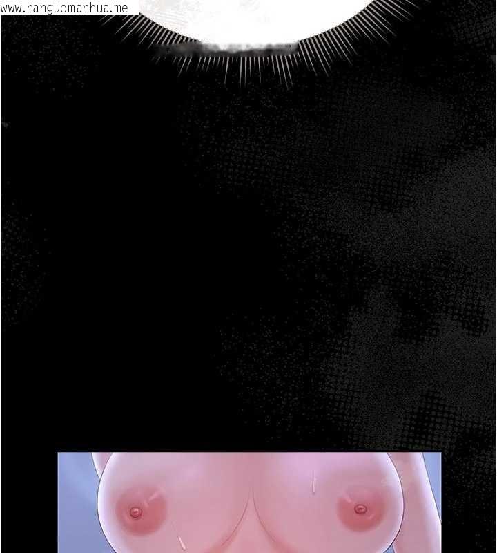 韩国漫画猎艳管理员韩漫_猎艳管理员-第22话-我的妹妹有安慰到你吗?在线免费阅读-韩国漫画-第60张图片