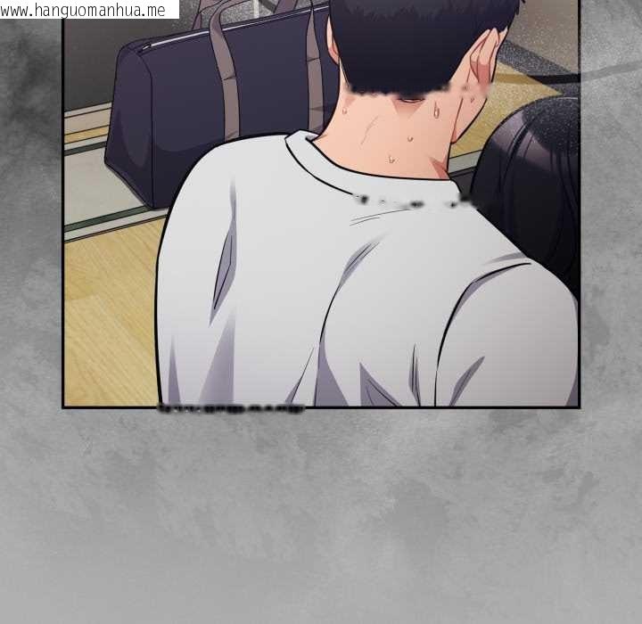 韩国漫画傻瓜病毒韩漫_傻瓜病毒-第52话在线免费阅读-韩国漫画-第11张图片