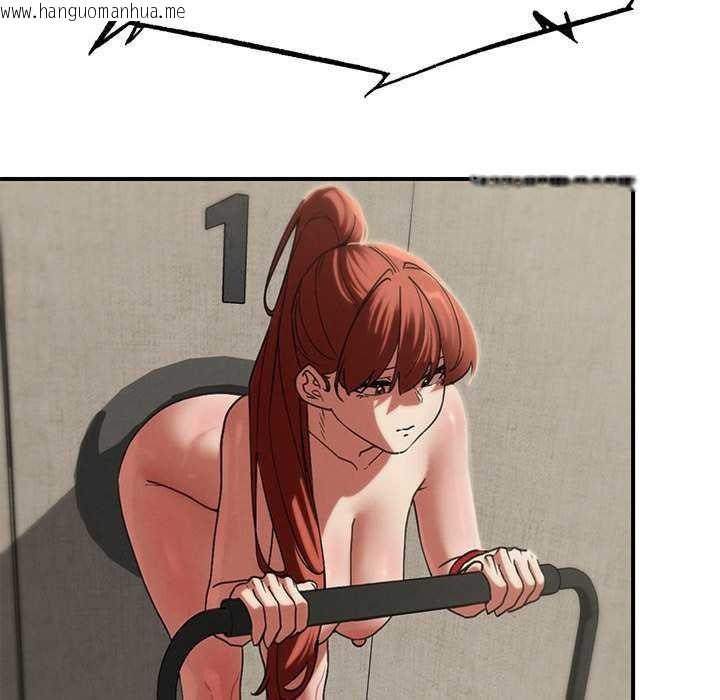 韩国漫画危险同学会韩漫_危险同学会-第98话在线免费阅读-韩国漫画-第25张图片