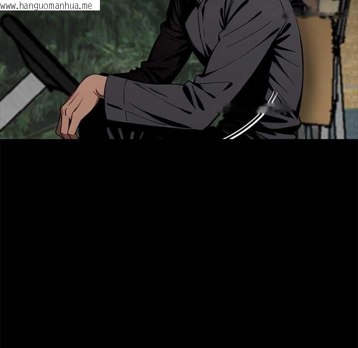 韩国漫画黑道X上班族/我身体里的那个家伙韩漫_黑道X上班族/我身体里的那个家伙-第40话在线免费阅读-韩国漫画-第15张图片