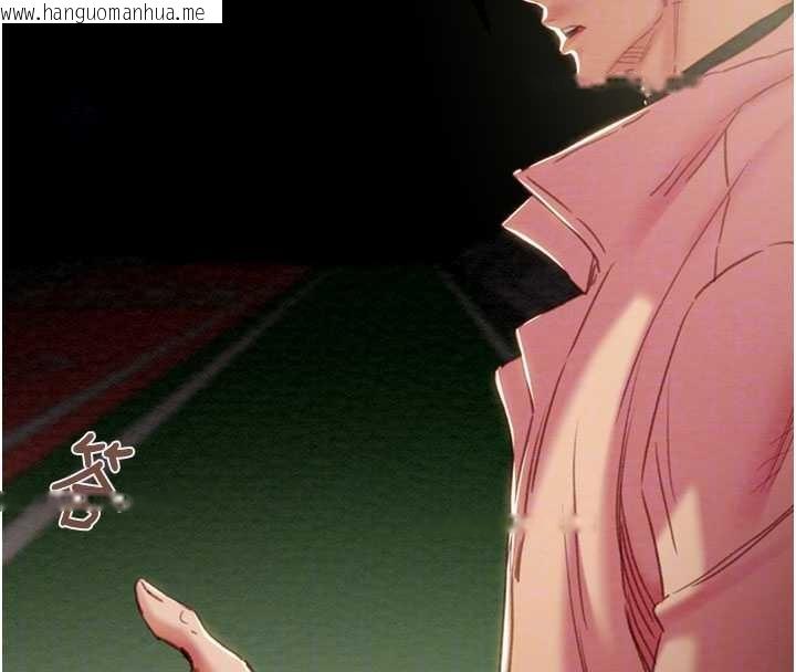 韩国漫画掠夺行动韩漫_掠夺行动-第86话-我就配合你演出吧!在线免费阅读-韩国漫画-第36张图片