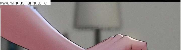 韩国漫画韶恩韩漫_韶恩-第80话-心怀不轨的男人在线免费阅读-韩国漫画-第41张图片