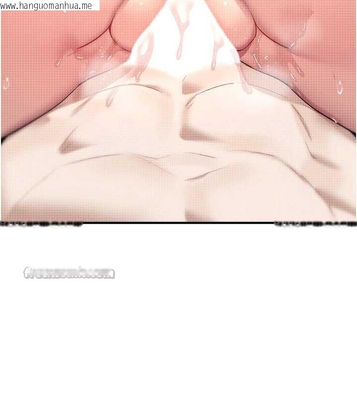 韩国漫画诅咒性转物语韩漫_诅咒性转物语-第9话-10分钟内让我射就算妳赢在线免费阅读-韩国漫画-第56张图片