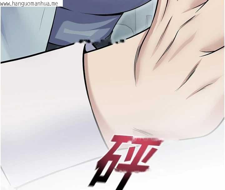 韩国漫画校园禁播角落韩漫_校园禁播角落-第17话-桌底下的惊喜在线免费阅读-韩国漫画-第155张图片