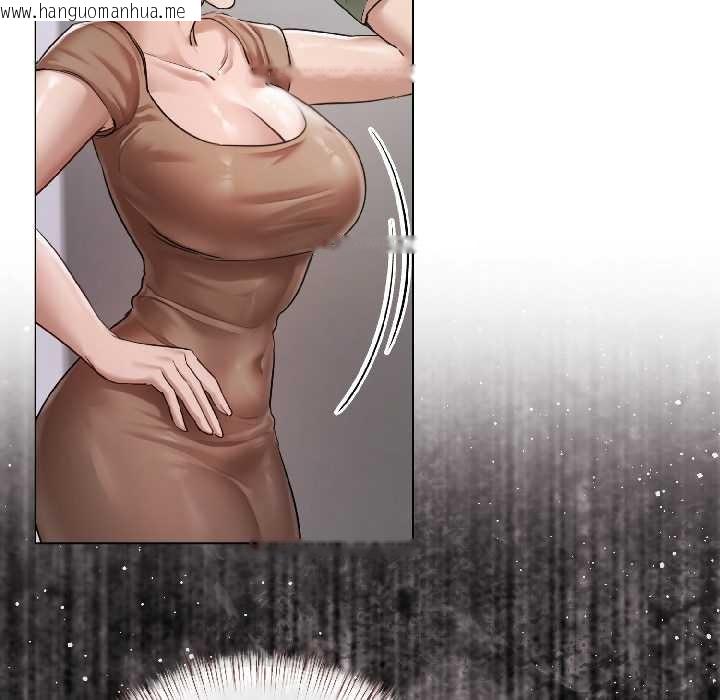 韩国漫画契约的代价/要命的契约韩漫_契约的代价/要命的契约-第8话在线免费阅读-韩国漫画-第96张图片