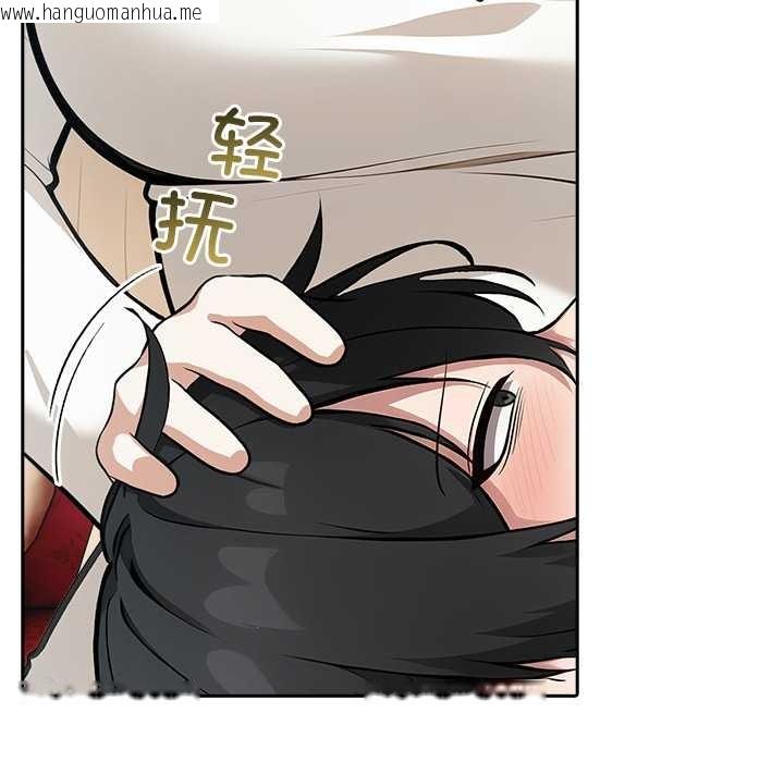 韩国漫画异世界骑士团长韩漫_异世界骑士团长-第49话在线免费阅读-韩国漫画-第34张图片