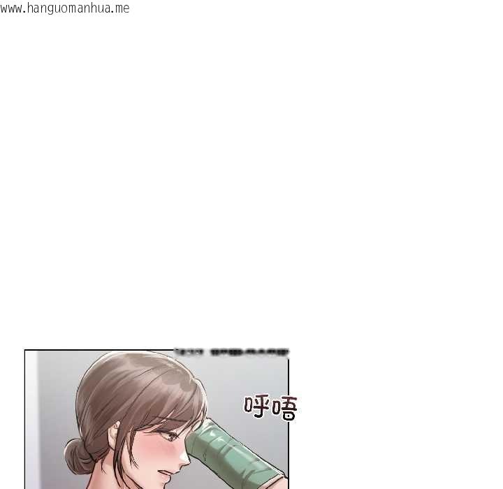 韩国漫画契约的代价/要命的契约韩漫_契约的代价/要命的契约-第8话在线免费阅读-韩国漫画-第95张图片