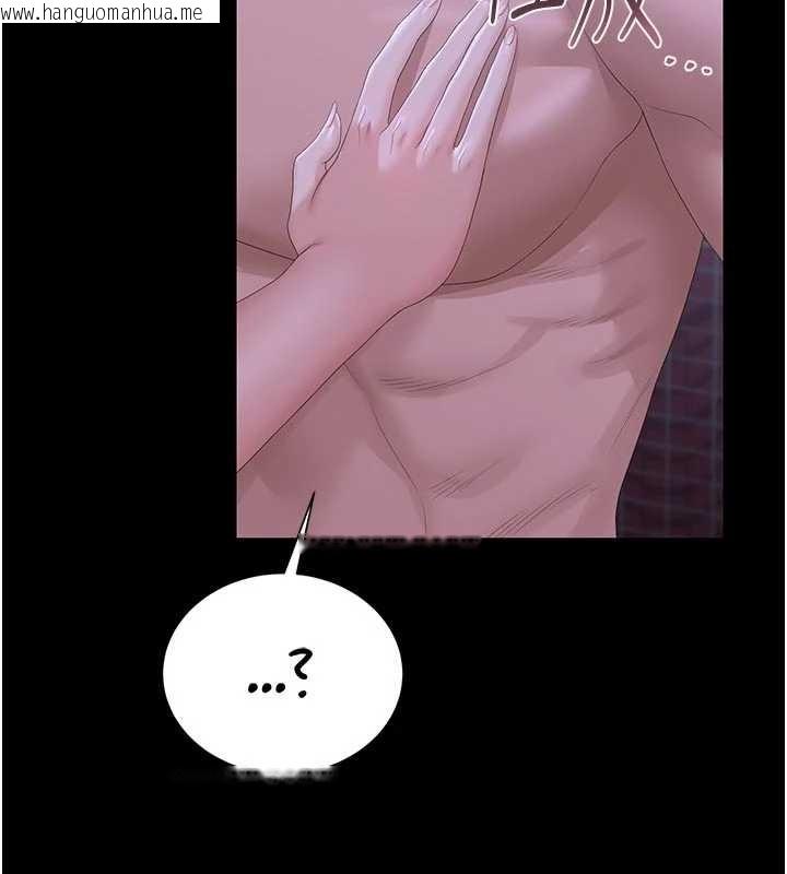 韩国漫画猎艳管理员韩漫_猎艳管理员-第22话-我的妹妹有安慰到你吗?在线免费阅读-韩国漫画-第79张图片