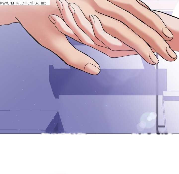 韩国漫画黑帮千金养成记/刺龙刺凤的女友韩漫_黑帮千金养成记/刺龙刺凤的女友-第7话在线免费阅读-韩国漫画-第18张图片